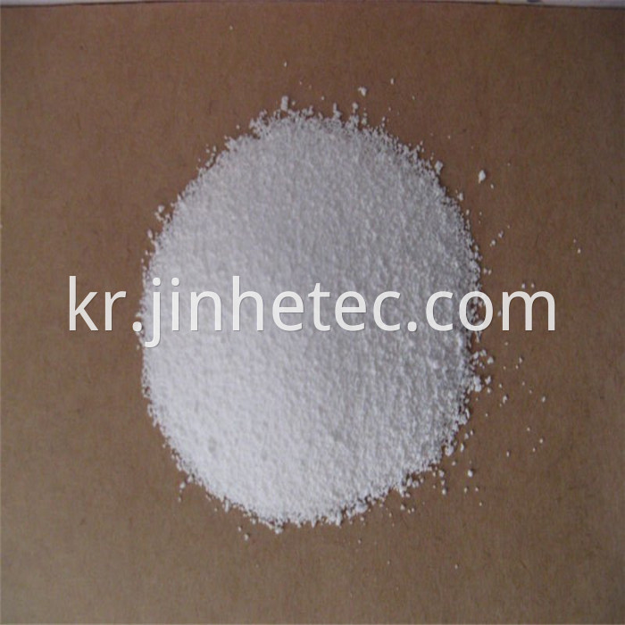 Sodium Tripolyphosphate Food Grade STPP